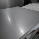 CÔNG TY TNHH INOX AN NGỌC THỊNH