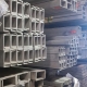 CÔNG TY TNHH INOX AN NGỌC THỊNH